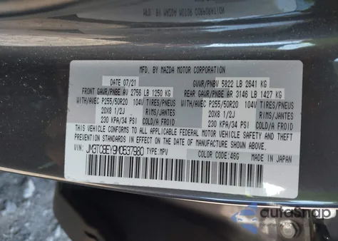 2021 Mazda Cx-9 Signature из США, поврежденный, VIN JM3TCBEY9M0537980